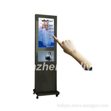 New! 32 inch Network alone standing LCD multimedia advertising player